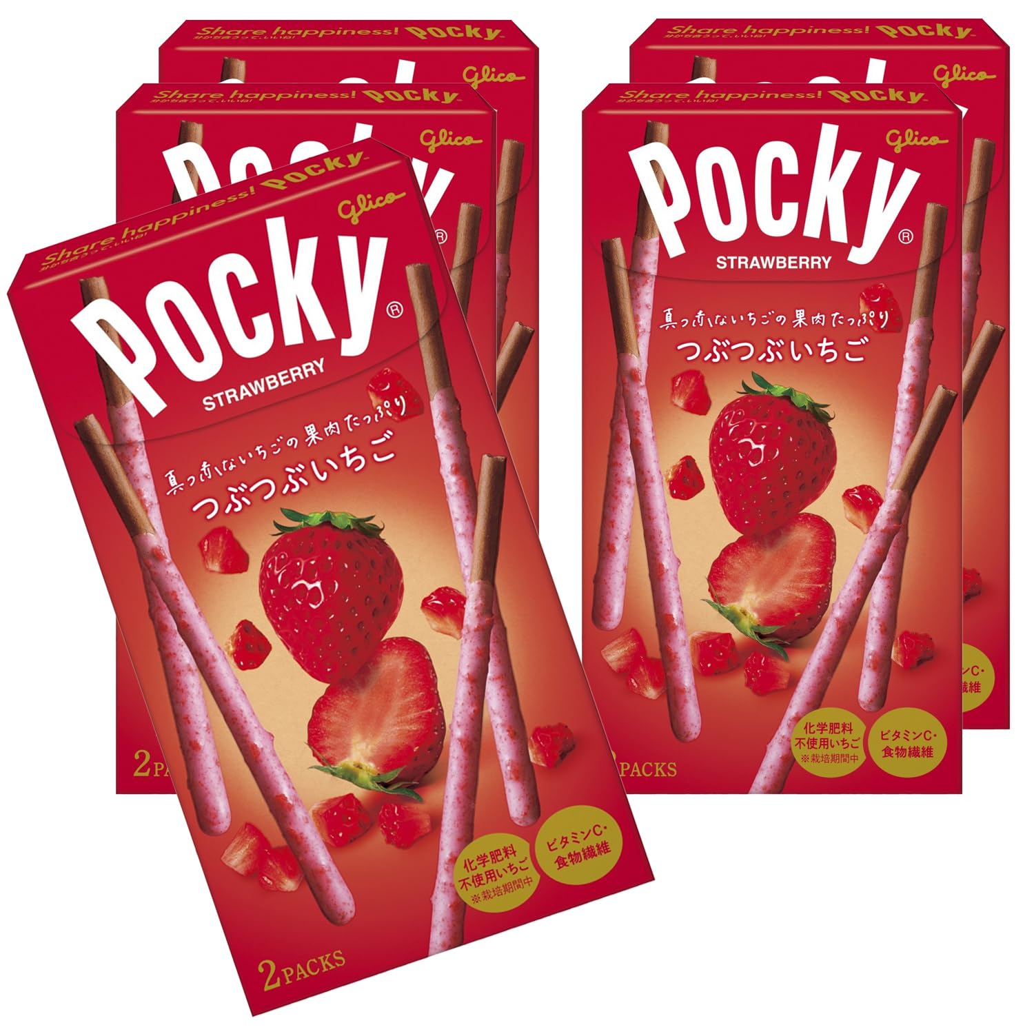 Amazon.co.jp: 江崎グリコ ポッキー つぶつぶいちご 江崎グリコ 大容量